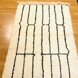 TAPIS BERBÈRE BENI OUARAIN JAHAN